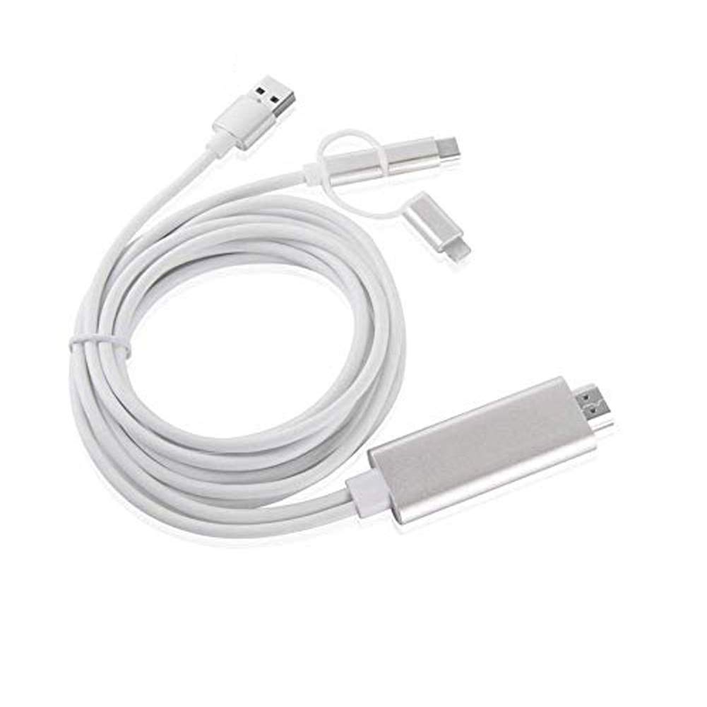 Amazon | USBからHDMIケーブル3-In-1 HDスクリーンミラーリング携帯